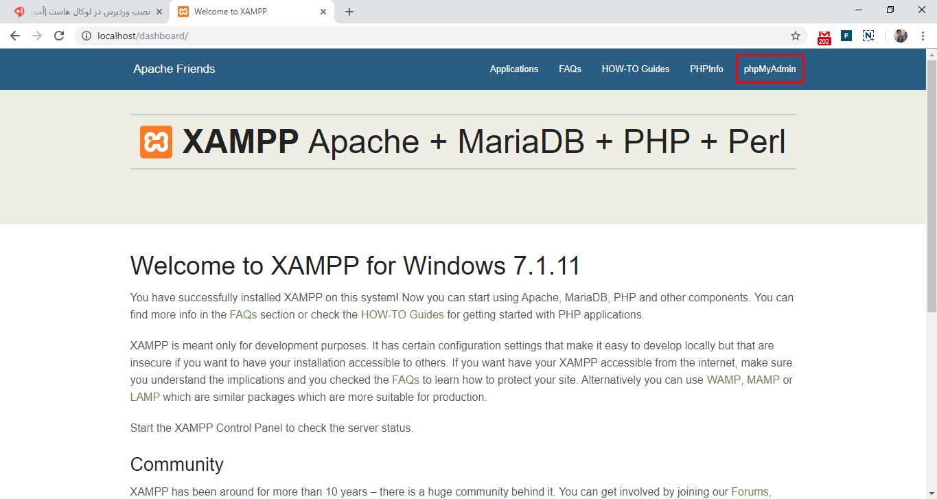 localhost hamنyarwp آموزش نصب وردپرس روی لوکال هاست Xampp آموزش نصب زمپ