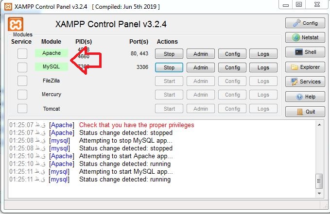 آموزش نصب وردپرس روی لوکال هاست Xampp (آپدیت شده) لوکال هاست, نصب xampp, نصب زمپ, نصب وردپرس