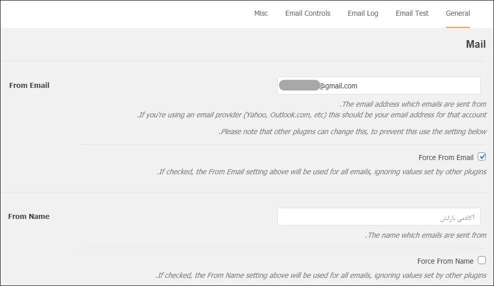 Email info in smtp plugin baranesh آموزش تغییر ایمیل پیشفرض در وردپرس آموزش رایگان وردپرس،ایمیل در وردپرس،تغییر ایمیل وردپرس